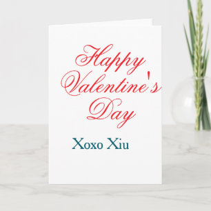 Happy Valentine's day red blue xoxo love name Card