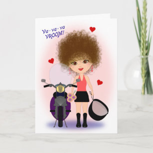 Happy Valentine's Day with a Motorcycle Mama! Holiday Card
