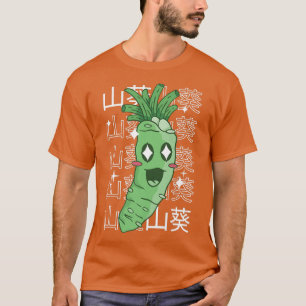 Happy Wasabi Root Japan Style Kawaii Anime Cute Wa T-Shirt