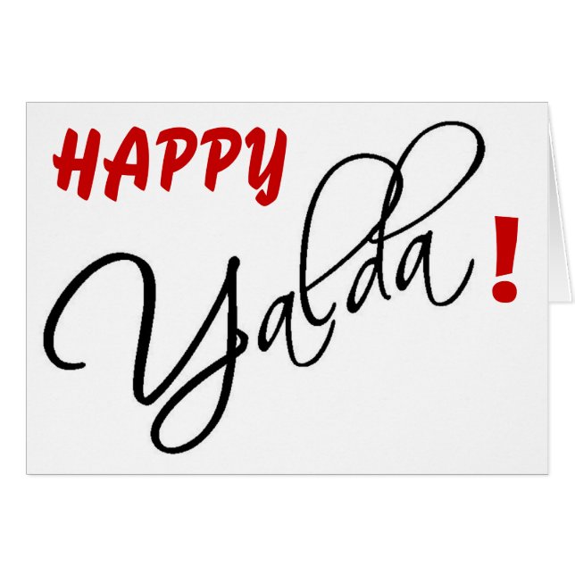 Happy Yalda! (Front Horizontal)