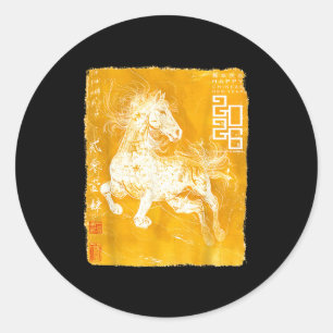 Happy Zodiac Horse Chinese Lunar New Year 2026 Sta Classic Round Sticker