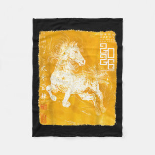 Happy Zodiac Horse Chinese Lunar New Year 2026 Sta Fleece Blanket