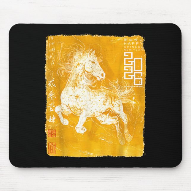 Happy Zodiac Horse Chinese Lunar New Year 2026 Sta Mouse Pad (Front)