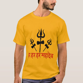Har Har Mahadev Trishul Symbol Empower Your Space T-Shirt