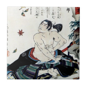Hara-Kiri circa 1800s Tile