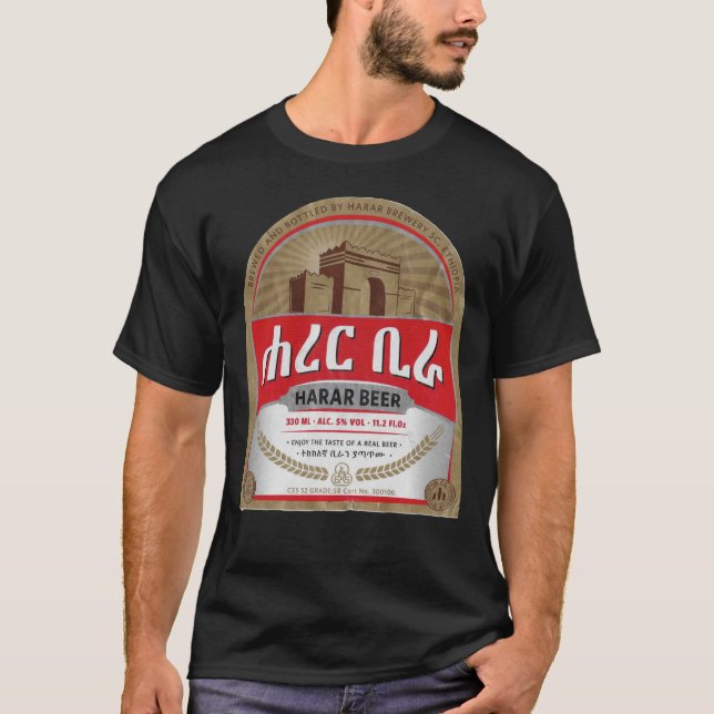 Harar Beer, Ethiopia Classic T-Shirt (Front)