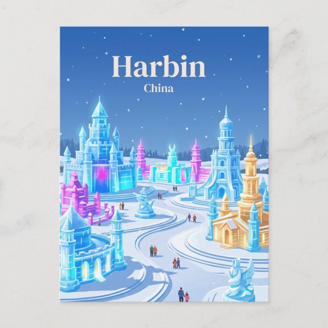 Harbin, China Postcard (Front)