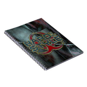 HARD is my STYLE + your background image Notebook