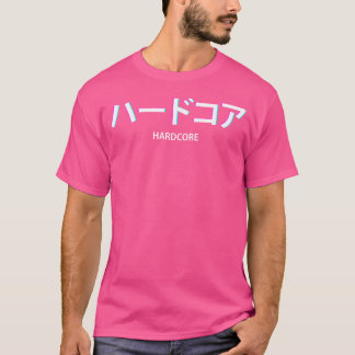 Hardcore Techno Vaporwave Aesthetic Festival Japan T-Shirt