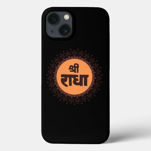 Hare Krishna art - Shree Radhe typography Case-Mate iPhone Case (Back)