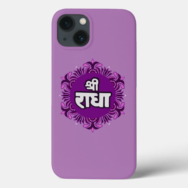 Hare Krishna art - Sri Radhe beautiful mandala Cas Case-Mate iPhone Case (Back)
