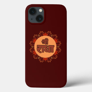 Hare Krishna art - Sri Radhe beautiful mandala iPhone 13 Case