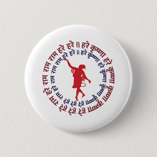 Hare Krishna Follower Devotee Dancing To Kirtan 6 Cm Round Badge