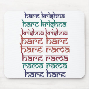 Hare Krishna Hare Krishna Mantra Chanting Hinduism Mouse Pad