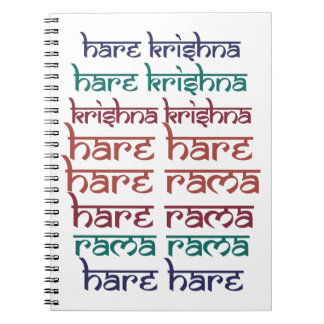 Hare Krishna Hare Krishna Mantra Chanting Hinduism Notebook