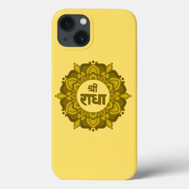 Hare Krishna - Sri Radhe - Radha Krishna mandala Case-Mate iPhone Case (Back)