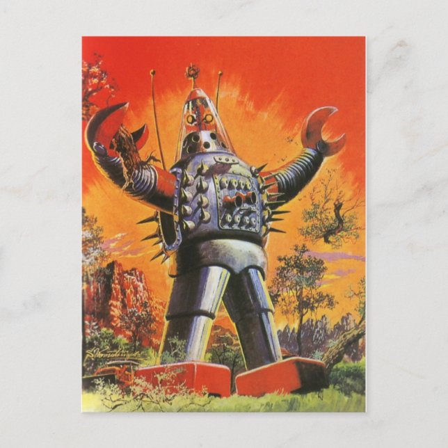 Hari Hari vintage japanese robot postcard (Front)