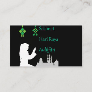 Hari Raya greetings (Eid Greetings) Enclosure Card