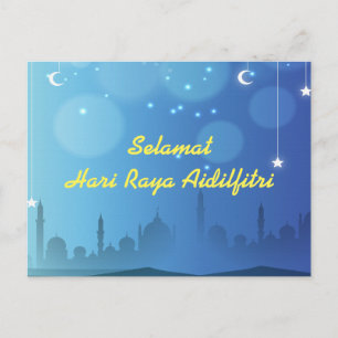 Hari Raya Postcard