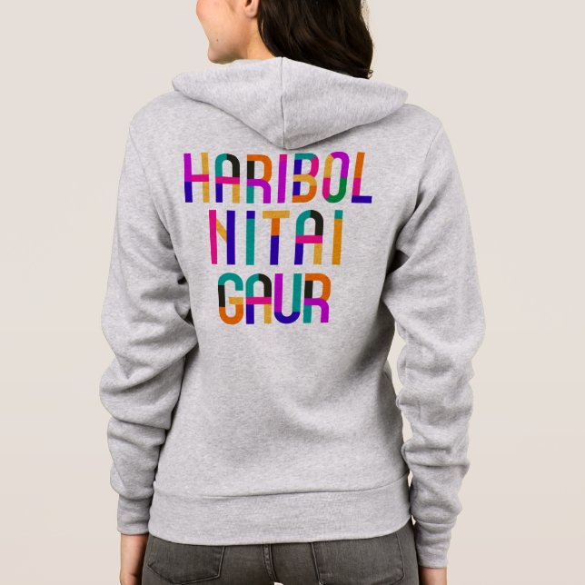  Haribol Nitai Gaur              Hoodie (Back)