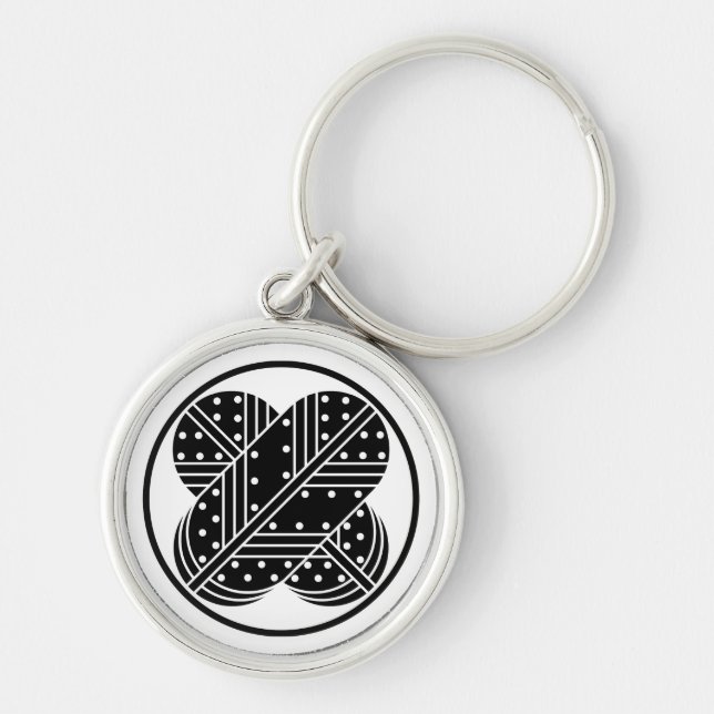 Harima asano hawk feathers key ring (Front)