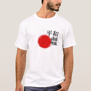 Harmony Across Cultures – Peace Calligraphy Tee