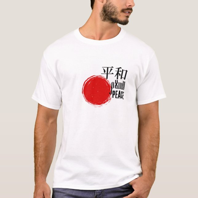 Harmony Across Cultures – Peace Calligraphy Tee (Front)