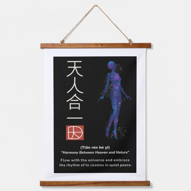 Harmony Between Heaven and Nature Hanging Tapestry (Front)