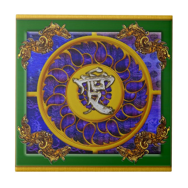 Harmony, by Joseph Maas Tile (Front)