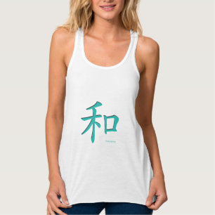 Harmony Chinese Symbol Teal Letters White Singlet