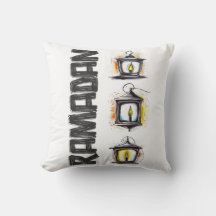 Harmony in Heritage Your Unique Ramadan Experience