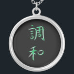 Harmony Japanese Kanji Calligraphy Symbol Silver Plated Necklace<br><div class="desc">For more like this, visit About this design: Kanji are the adopted logographic (or ideaographic) Chinese characters that are used in the modern Japanese writing system. The Japanese term "kanji" for the Chinese characters literally means "Han characters" and is the same written term in the Chinese language to refer to...</div>