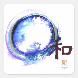 Harmony just out of reach square sticker