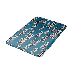 Harmony of Traditional Family Life : “오손도손" Bath Mat