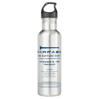 Harpazo Rapture Event 710 Ml Water Bottle