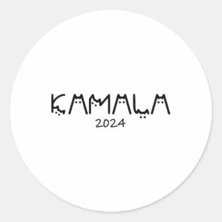 Harris 2024 Funny Cute Childless Cat Lady  Classic Round Sticker