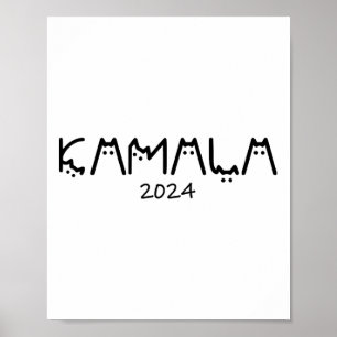 Harris 2024 Funny Cute Childless Cat Lady Poster