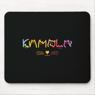 Harris Cat Lettering Funny Cat Lady Harris Wheimer Mouse Pad