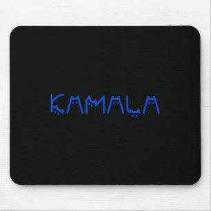Harris Cat Lettering Positive Funny 14  Mouse Pad