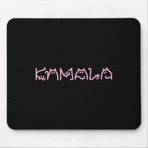 Harris Cat Lettering Positive Funny Retro Cat Mouse Pad