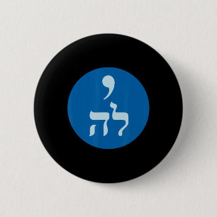 Harris Comma La Hebrew Jewish Vote For Harris 2024 6 Cm Round Badge