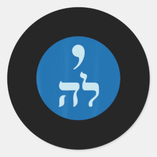 Harris Comma La Hebrew Jewish Vote For Harris 2024 Classic Round Sticker