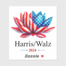 Harris Walz 2024 --- Removable Vinyl