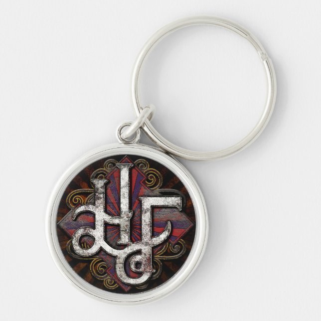 Harrow Faire: The Logo: The Keychain! Key Ring (Front)