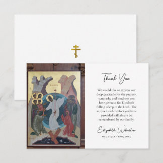Harrowing of Hades Icon Orthodox Funeral Thank You Card