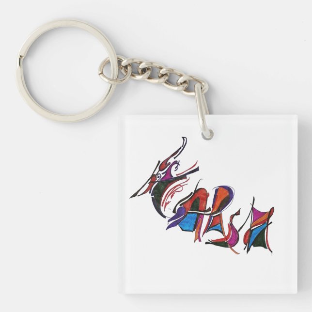 HARSH custom art work calligraphy Key Ring (Front)