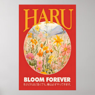 Haru Bloom Forever Art Print Japanese Floral Wall