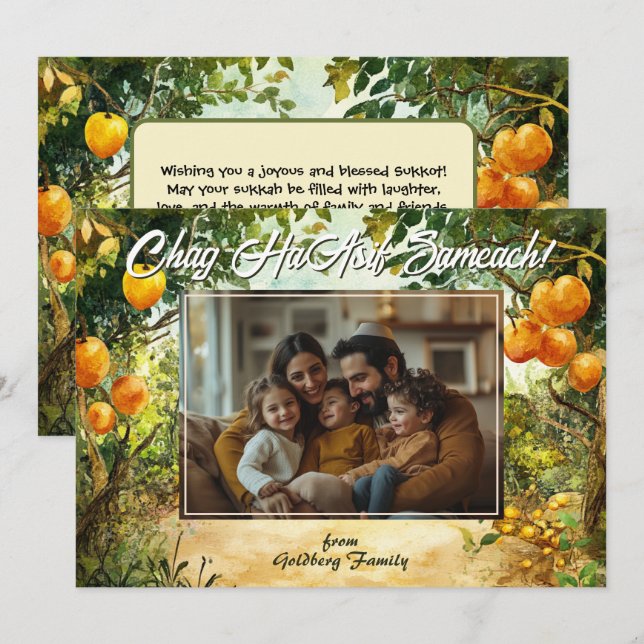 Harvest Blessings Sukkot Card (Front/Back)