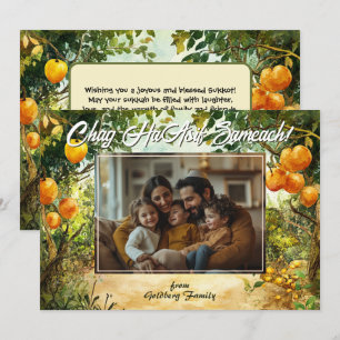 Harvest Blessings Sukkot Card
