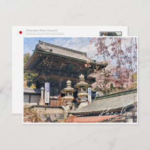Hase-dera (Nara-Yamato) ポストカード Postcard